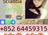 5cladba Precursor, 5cladbb Powder 6cl 4cl 5cl Jwh Sgt151 - Tianjin Taki. Sale