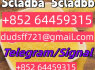 5CL - ADB - A 5CLADBA 5F - ADB APCP