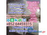 5CLADBA, precursor Kit 5cladbb 5CLABDA 5clabda