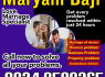 real kala jadu kne wale love spell amil baba in uk - amil baba in jermany