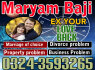 amil baba in pakistan A11 AMIL BABA IN LAHORE kala jadu expert