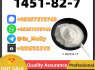 Best Price B M K Oil CAS 49851 - 31 - 2 High Purity Lab Industrial Use (5)