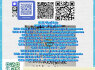 New Product Express High - Purity BMK 5449 - 12 - 7 PMK 28578 - 16 - 7