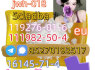 Adbb 5cl 5cladba 5cladb 5cl Adb adbb Jwh - 018