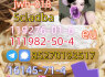 Strong 5cladba 5FADB K2 spice jwh - 018 MDMB - BUTINACA