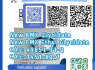 High - Performance New Chemicals to Accelerate Your Projects