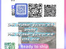 Stable Traceable Our Quality Commitment for New Pmk bmk (2)