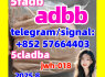 From China 5CL - ADB supplier 5cladba adbb 5fadb jwh - 018 5cl 5cladba 5cl adb