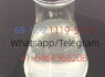 N, N - Dimethylformamide68 - 12 - 2 (3)