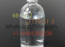 N, N - Dimethylformamide68 - 12 - 2 (4)
