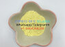 Methyl S - 2 - 1H - indazole - 3 - carboxamido - 3, 3 - dimethylbutanoate2709672 - 58 - 0 (4)