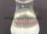 5 - Bromo - 1 - pentene 1119 - 51 - 3 (2)