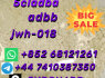 852 68121261 5cladba jwh - 018 5fadb 4fadb Adbb for sale very well