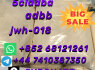 852 68121261 5cladba jwh - 018 5fadb 4fadb Adbb for sale very well (2)