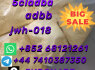 852 68121261 5cladba jwh - 018 5fadb 4fadb Adbb for sale very well (3)