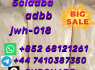852 68121261 5cladba jwh - 018 5fadb 4fadb Adbb for sale very well