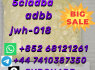 852 68121261 5cladba jwh - 018 5fadb 4fadb Adbb for sale very well (2)