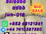 852 68121261 5cladba jwh - 018 5fadb 4fadb Adbb for sale very well (3)