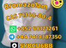 852 68121261 Hot sale Bromazolam C A S 71368 - 80 - 4 (2)