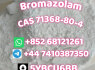 852 68121261 Hot sale Bromazolam C A S 71368 - 80 - 4