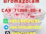 852 68121261 Hot sale Bromazolam C A S 71368 - 80 - 4 (2)