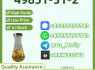 Pure P M K Oil CAS 28578 - 16 - 7 Verified Purity Trusted Global Supplier (3)