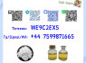 CAS 49851 - 31 - 2 CAS 1451 - 82 - 7 CAS 5337 - 93 - 9 CAS 1009 - 14 - 9 CAS 123 - 75 - 1 CAS 51 - 05 - 8 CAS 59 - 46 - 1 (3)