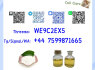 CAS 49851 - 31 - 2 CAS 1451 - 82 - 7 CAS 5337 - 93 - 9 CAS 1009 - 14 - 9 CAS 123 - 75 - 1 CAS 51 - 05 - 8 CAS 59 - 46 - 1 (4)