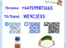 CAS 49851 - 31 - 2 CAS 1451 - 82 - 7 CAS 5337 - 93 - 9 CAS 1009 - 14 - 9 CAS 123 - 75 - 1 (4)