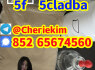 5CLADBA, CAS 5449 - 12 - 7
