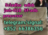 5cladba adbb jwh - 018 5f - adb precursor
