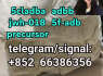 5cladba adbb jwh - 018 5f - adb precursor