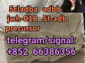 5cladba adbb jwh - 018 5f - adb precursor