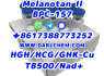 Semaglutide 5 - AMINO - 1MQ Retatrutide 910463 - 68 - 2 Wholesale Price (4)