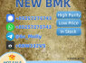 B M K Glycidate Precursor CAS 20320 - 59 - 6 OEM ODM Supplier Available