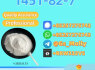 Medical Grade 49851 - 31 - 2 API Synthesis Raw Material (2)