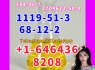 1119 - 51 - 3 - 1