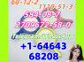 584 - 08 - 7. 1