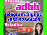 Stream 5cl - adba Powder 5cl Adbb Precursor 5cl - adba 4cladb sgt151 sgt78