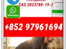 tirzepatide2023788 - 19 - 2 semaglutide910463 - 68 - 2 retatrutide2381089 - 83 - 2