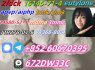 Research Chemical A - pvp CAS 14530 - 33 - 7