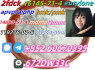China factory supply Bmk Pmk low price
