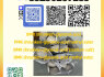 BMK CAS 5413 - 05 - 8 Stable Supply Chain, Professional Service