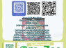 BMK CAS 5413 - 05 - 8 Industrial Applications, Reliable Supply