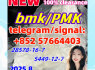 P MK G lycidate C A S 28578 - 16 - 7 B M K C AS 5449 - 12 - 7 Available for Global Delivery