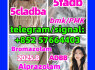 5cladba adbb 5fadb bromazolam 71368 - 80 - 4 Benzodiazepines jwh - 018