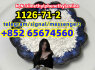 1126 - 71 - 2
