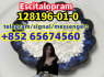 128196 - 01 - 0 Escitalopram