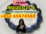 960203 - 27 - 4 Vortioxetine Hydrobromide