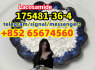 175481 - 36 - 4 Lacosamide
